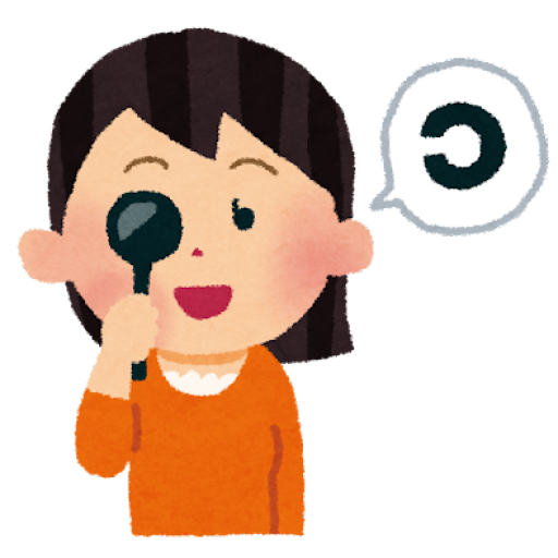 ICLってぶっちゃけどうなの？